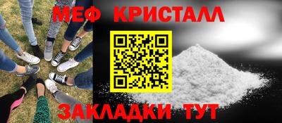 каннабис Гусев