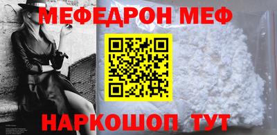 кристаллы Гусиноозёрск