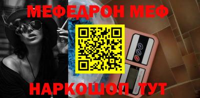 каннабис Гусев