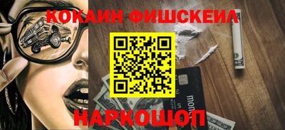 каннабис Гусев
