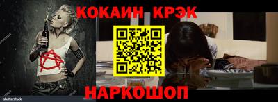 каннабис Гусев