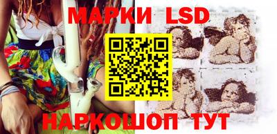 соль курить ск Гусь-Хрустальный