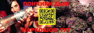 соль курить ск Гусь-Хрустальный