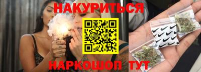 кристаллы Гусиноозёрск