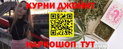кристаллы Гусиноозёрск