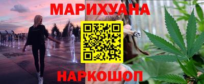 соль курить ск Гусь-Хрустальный