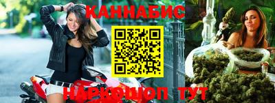 соль курить ск Гусь-Хрустальный