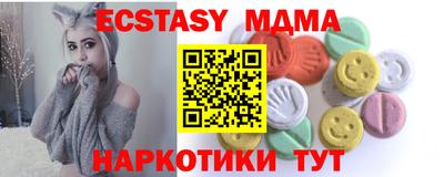 каннабис Гусев