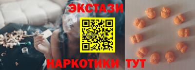 соль курить ск Гусь-Хрустальный