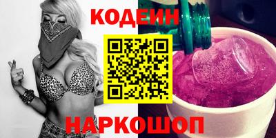 кристаллы Гусиноозёрск