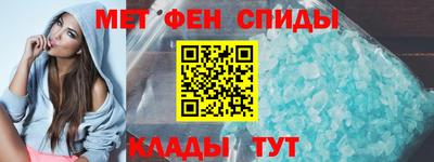 каннабис Гусев