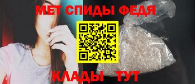 кристаллы Гусиноозёрск