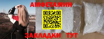 каннабис Гусев