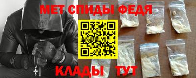 соль курить ск Гусь-Хрустальный