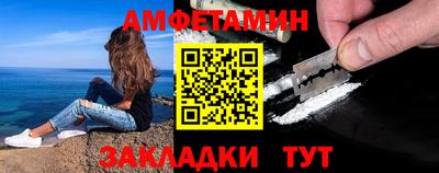 соль курить ск Гусь-Хрустальный