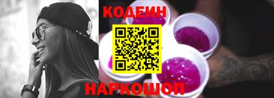 соль курить ск Гусь-Хрустальный
