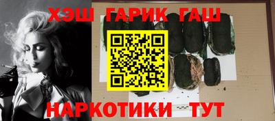 кристаллы Гусиноозёрск