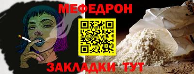 каннабис Гусев