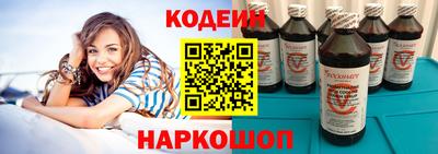 каннабис Гусев