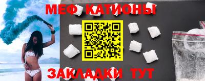 каннабис Гусев